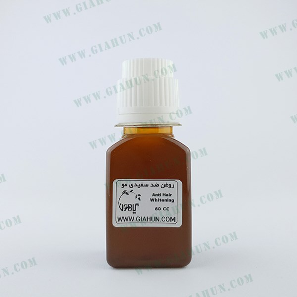 روغن ضد سفیدی مو