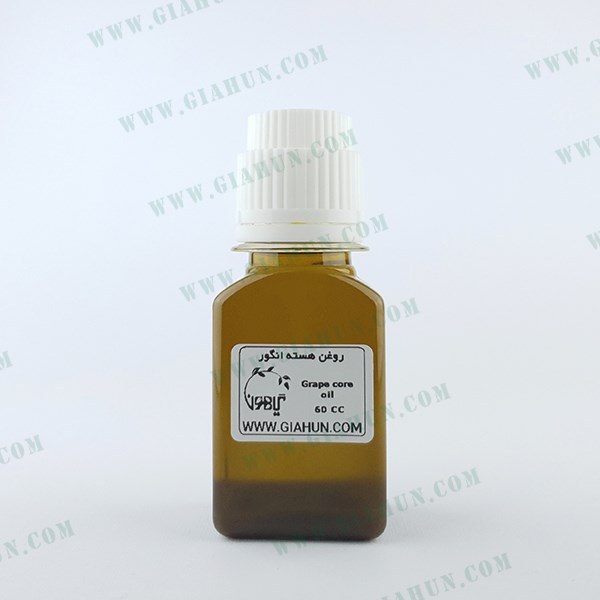 روغن هسته انگور