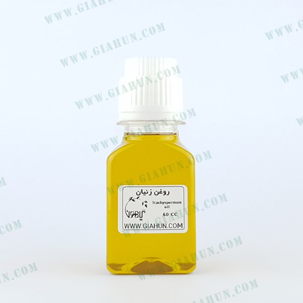روغن زنیان