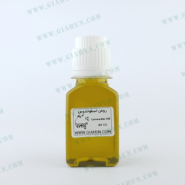 روغن اسطوخدوس