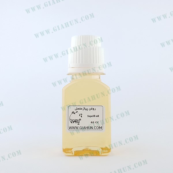 روغن پیاز عنصل