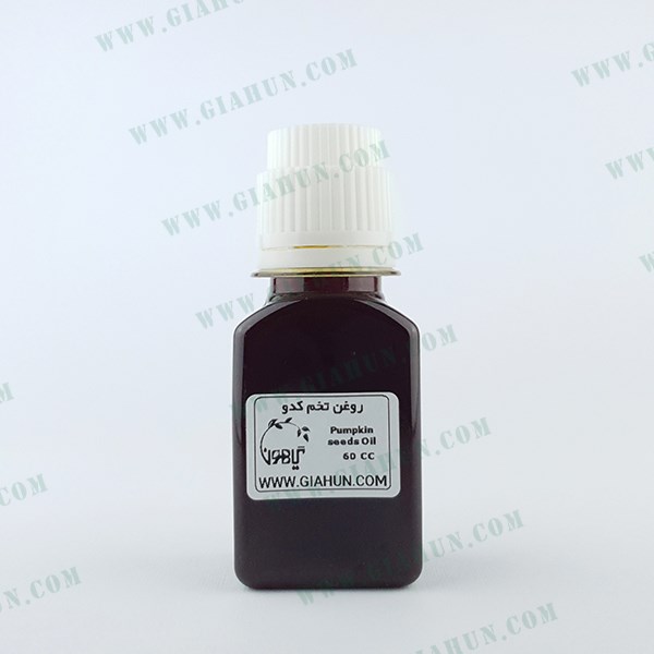 روغن تخم کدو