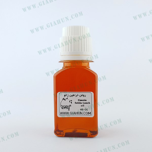 روغن خراطین زالو