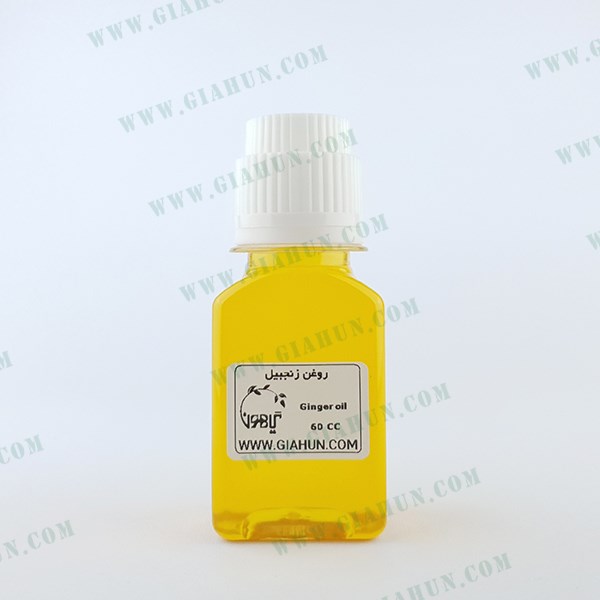 روغن زنجبیل