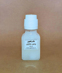 روغن نارگیل