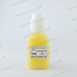 روغن سینه شترمرغ