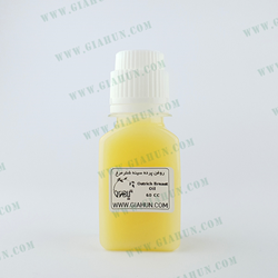 روغن سینه شترمرغ