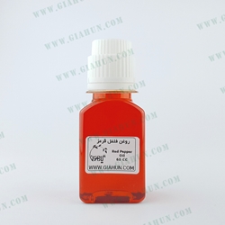 روغن فلفل قرمز