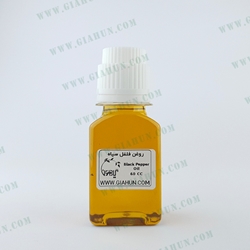 روغن فلفل سیاه