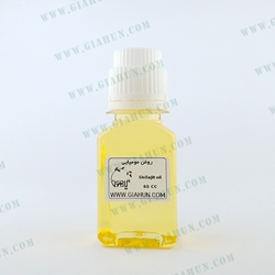 روغن شیلاجیت
