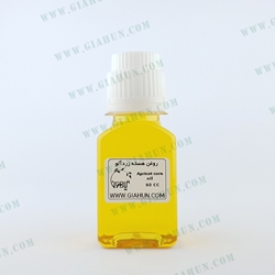 روغن هسته زردآلو