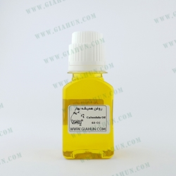 روغن کالاندولا