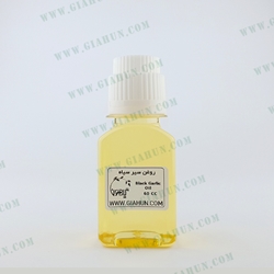 روغن سیر سیاه