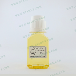 روغن سیر سیاه