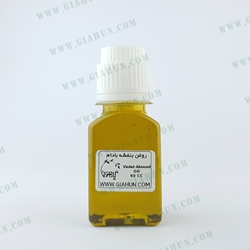 روغن بنفشه بادام