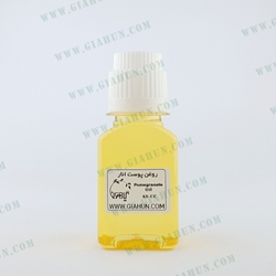 روغن پوست انار