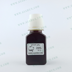روغن تخم کدو