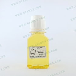 روغن جوانه گندم