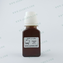 روغن درد مفاصل