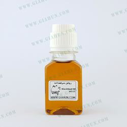 روغن سیاهدانه هندی