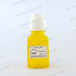 روغن زردچوبه