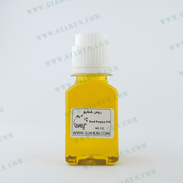 روغن شقایق