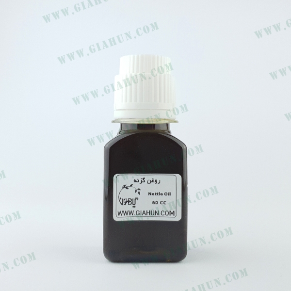 روغن گزنه
