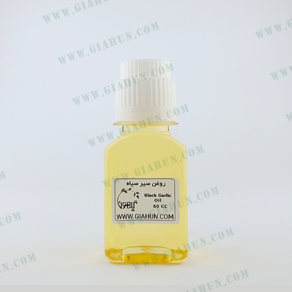 روغن سیر سیاه