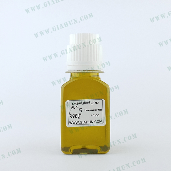 روغن اسطوخدوس