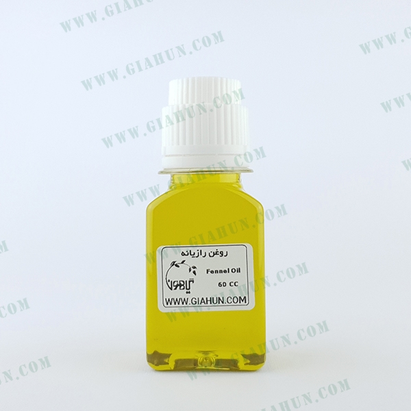 روغن رازیانه