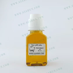 روغن فلفل سیاه