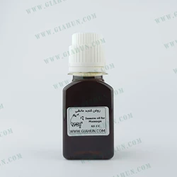 روغن کنجد مالشی